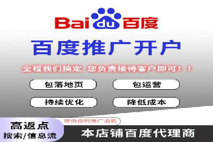 如何打造高效信息流系统